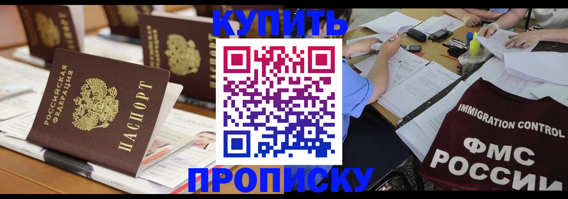 форма 3 в Санкт-Петербурге